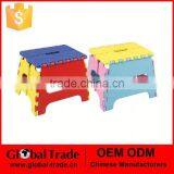 Creativly Designed Plastic Stools Folding Plastic Stool 450706