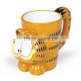 Dolomite Animal Mug thumbnail-1