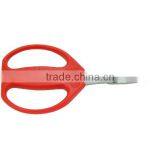 (GD-11603) 6.25" Bypass Scissors