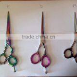 Where to Buy Hair Scissors