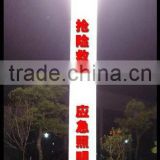 patented design hot sale high brightness light tower for emergency