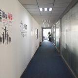 E-link China Technology Co., Ltd. company overview - view 3 thumbnail