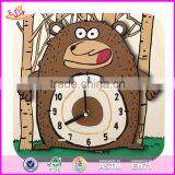 2017 New Design Clock Shape Children Wooden Puzzles W14K014 thumbnail-5