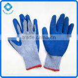 Crinkle Latex Coated Cotton Safety Gloves thumbnail-1