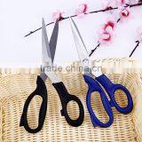 Hot Selling High Quality Tailor Scissors thumbnail-4