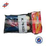 Cheap 2.6M Sponge Handle Jumping Rope thumbnail-1