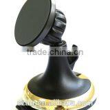 Suction Mount Phone Holder Magnet Car Phone Holder thumbnail-1