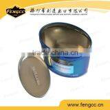 Promotional Lovely Cookie Biscuit Tin Box thumbnail-2