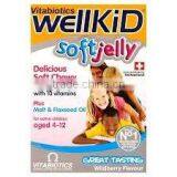 Vitabiotic Wellkid Soft Jelly 30 Pastilles - CLF-VIT-WKD030J1WL thumbnail-1