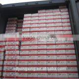 Good Quality Yeast thumbnail-4