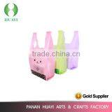 Latest Design Hot Sale Colorful Plastic Shopping Bag Wholesale thumbnail-4