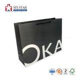 High-end Luxury Shopping Paper Bag With Customized Design and Logo thumbnail-4