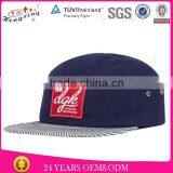 Cheap Blank Snap Back Hats Hawaii 5 Panel Hat thumbnail-1