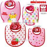 4 Groups You Can Choose Organic Cotton Baby Bibs thumbnail-4