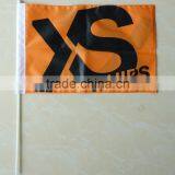 Pole Wholesale Flag thumbnail-1