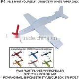 P4 WWII FIGHT PLANES W/ PROPELLER thumbnail-1