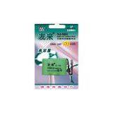 Sell Ni-MH Battery thumbnail-1