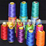 Bottom Price Bulk Core Spun Polyester Sewing Thread thumbnail-6