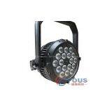 FS-P3011 18-10W 4 in 1 LED Water-Proof PAR