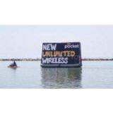 Weave String Structure Advertising Inflatables / 3mL, 4m, 5mL, 6mL or Customized Size thumbnail-1