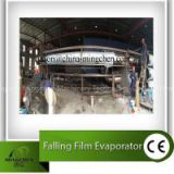 Yeast Liquid Falling Film Evaporator