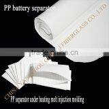 PP Battery Separator for Lead-acid Battery thumbnail-1