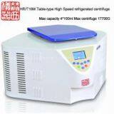 HR/T16M Table-type High Speed Refrigerated Centrifuge