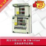 Units for the Alcatel-Lucent 1670 SM STM-16/64 Optical Multi-Service Node