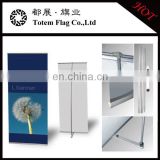 Retractable Banner Stand , L Banner Stand