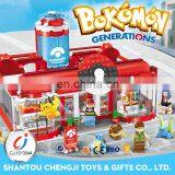 Educational New Design Colorful Plastic Toys Deformed Blocks for Kids