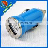 Portable Car Charger USB Battery Charger