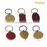High End Wood Custom Keychains,promotional Gift Keychains, Wedding Souvenirs Keychains
