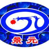 Anxin Jingyuan Trading Co.,Ltd