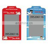 Promotions Brands Tailor Made Magnetic Board Learn Toy thumbnail-1