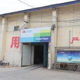 Hebi Huake Paper Co., Ltd. company overview - view 1 thumbnail