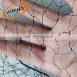 Low Price Bird Mist Net Monofilament to Hunt Birds thumbnail-4