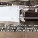 100kg/h complete peanut butter production processing line