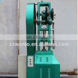 Low Price High Quality Camphor Tablet Press Machine thumbnail-5
