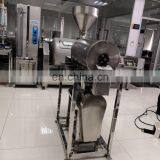 Commercial Automatic Fruit Grinder Machine Industrial Fruit Jam Making Machine thumbnail-7