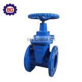 Resilient Seat Ductile Iron Gate Valve PN16 thumbnail-3