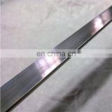 hot rolled 321 304 stainless steel flat bar