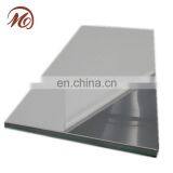 Super Duplex Stainless Steel Plate Price per kg thumbnail-5