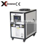 1 HP Small Air Cooled Water Chiller For Cooling Glycol