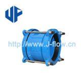 Universal Flange Adaptor thumbnail-4