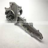Water Pump 6685105 For V2203 V2403 Engine thumbnail-2
