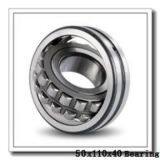 50x110x40 Bearing thumbnail-1