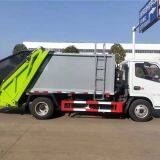 Dongfeng Dolly Card May Refuse Compression thumbnail-2