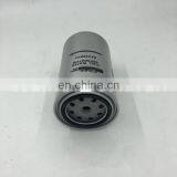 Fuel Filter for Tractor 84348883 thumbnail-4
