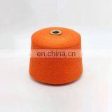 2/60NM knitting yarn spring summer natural silk yarn mulberry silk spun silk yarn