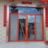 Aluminium Alloy Sliding Door thumbnail-5